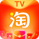 电视淘宝官方正版