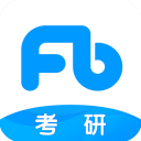 粉笔考研ios版
